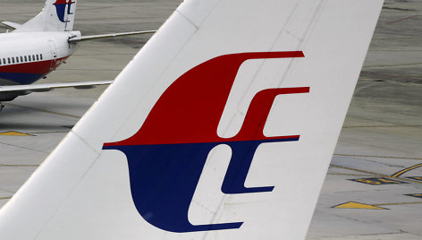 „Malaysia Airlines“ lėktuvas