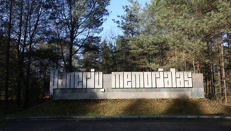 Panerių memorialas