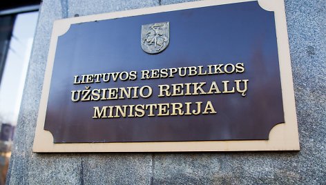Lietuvos ir Baltarusijos sutarties kuriozas: skirtingi, bet vienodos galios egzemplioriai