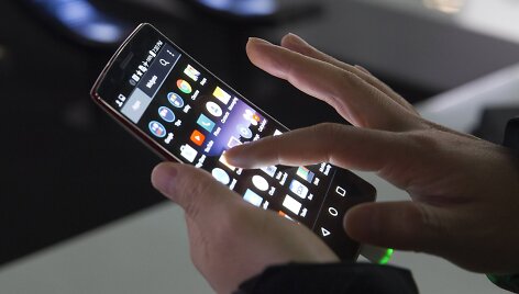 &bdquo;LG G Flex 2&ldquo;