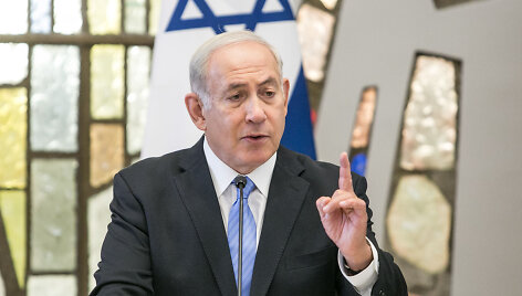 Benjaminas Netanyahu
