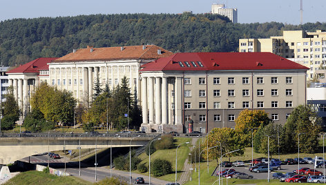 Lietuvos edukologijos universitetas