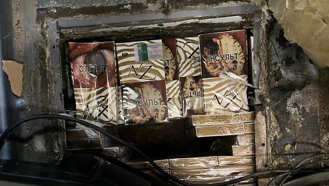 Sulaikyta cigarečių kontrabanda