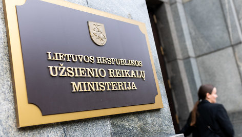 Užsienio reikalų ministerija