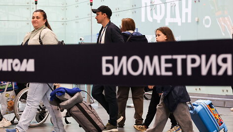 Pulkovo oro uostas Maskvoje