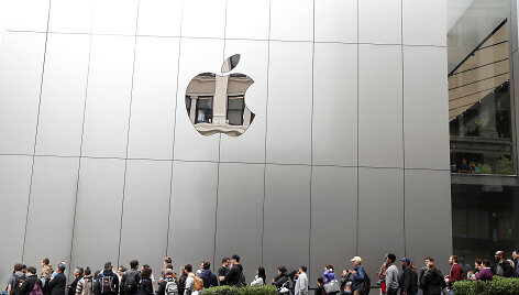 &bdquo;Apple&ldquo; parduotuvė San Francise