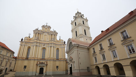 Vilniaus &Scaron;v. Jono Krik&scaron;tytojo ir &Scaron;v. Jono apa&scaron;talo ir evangelisto bažnyčia