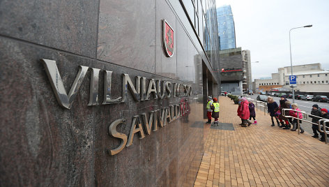 Vilniaus miesto savivaldybė