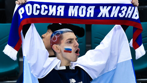Rusija &ndash; Slovėnija
