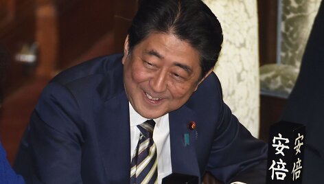 Shinzo Abe
