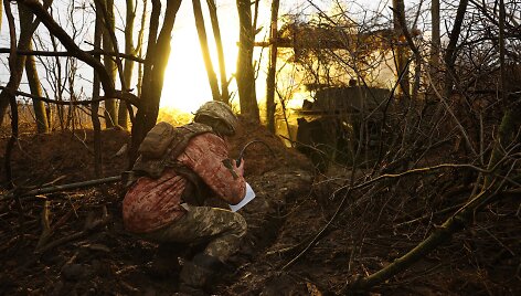 Ukrainos kariai prie Bachmuto