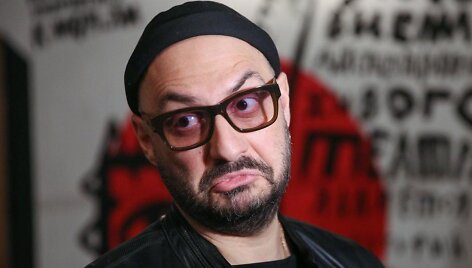 Kirilas Serebrenikovas