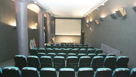 Kino centras „Skalvija“