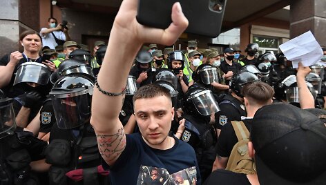 GENYA SAVILOV / AFP