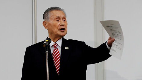 Yoshiro Mori