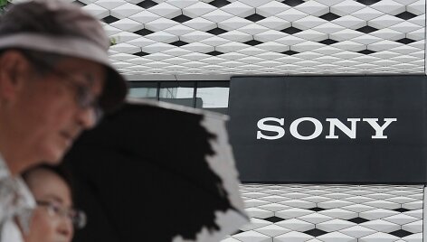 KAZUHIRO NOGI / AFP