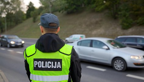 Policijos pareigūnas