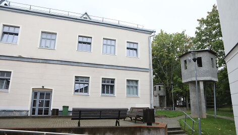 Raseinių kra&scaron;to istorijos muziejus