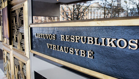 Lietuvos Respublikos Vyriausybė