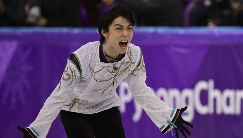 Yuzuru Hanyu 