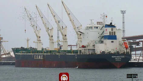 Laivas &bdquo;Ksl Deyang&ldquo;
