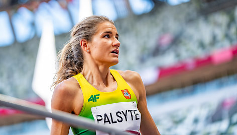 Airinė Palšytė