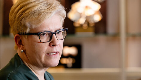 Ingrida &Scaron;imonytė