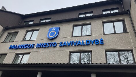 Palangos miesto savivaldybė
