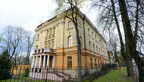 Vilniaus prekybos ir pramonės amatų rūmai