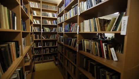 Biblioteka