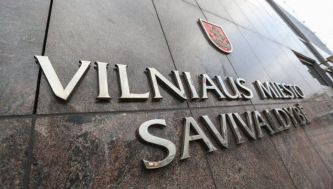 Vilniaus miesto savivaldybė