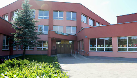 Vilniaus Žygimanto Augusto pagrindinė mokykla