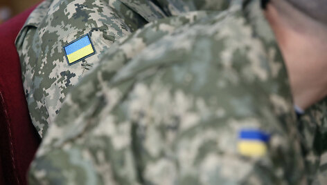 Ukrainos kariai