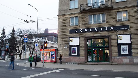 Kino teatras „Skalvija“