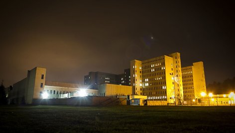 Vilniaus universitetinė ligoninė Lazdynų ligoninė