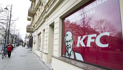 Gedimino prospekte vietoje „Literatų svetainės“ atsidarys KFC