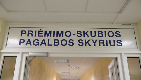 Santariškių klinikų neišnešiotų naujagimių skyrius