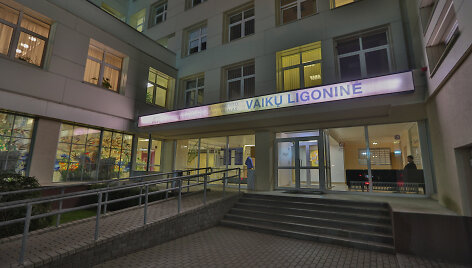 Vaikų ligoninė