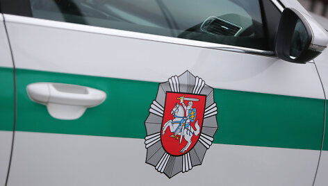 Policija