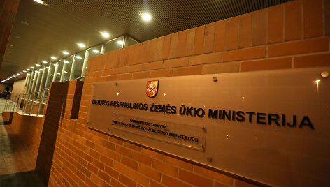 Įvykio vietoje