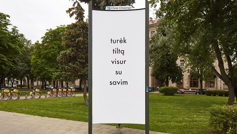 Tautė Bernotaitė