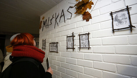 Vokiečių menininkė Marlene Krause