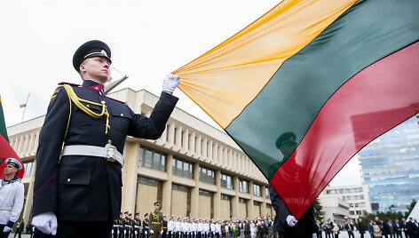 Valstybės vėliavos pakelimo ceremonija