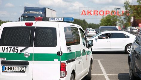Įvykis PC &bdquo;Akropolis&ldquo; aik&scaron;telėje