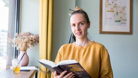 Gintautė Norkūnaitė