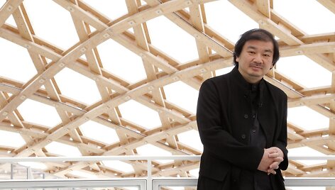 Shigeru Banas