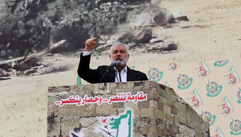 Ismailas Haniyeh