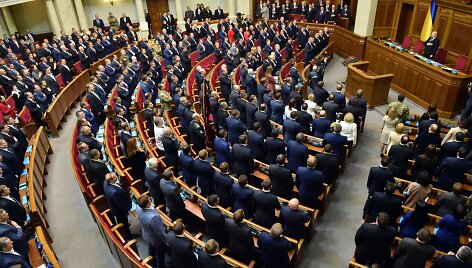 Posėdis Ukrainos parlamente