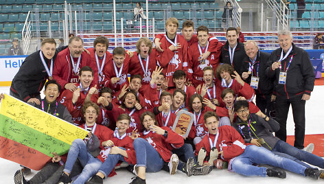 U-18 apdovanojimai Korėja 2017