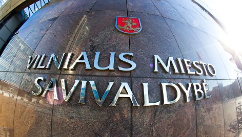 Vilniaus miesto savivaldybė